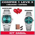 KIT CASAL ESSENCE+ BRINDE