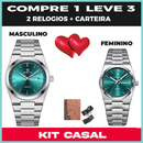 KIT CASAL ESSENCE+ BRINDE