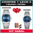 KIT CASAL ESSENCE+ BRINDE