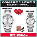 KIT CASAL ESSENCE+ BRINDE