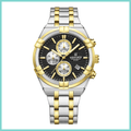 RELOGIO MASCULINO NAVIFORCE